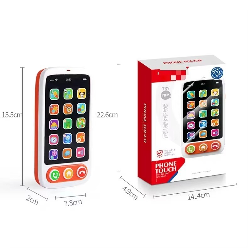 Huanger Baby Smart Phone