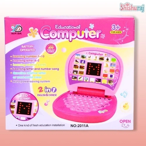 Education Laptop