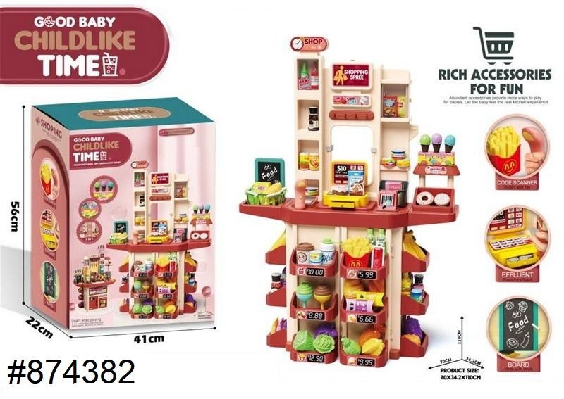 Supermarket 71pcs Set
