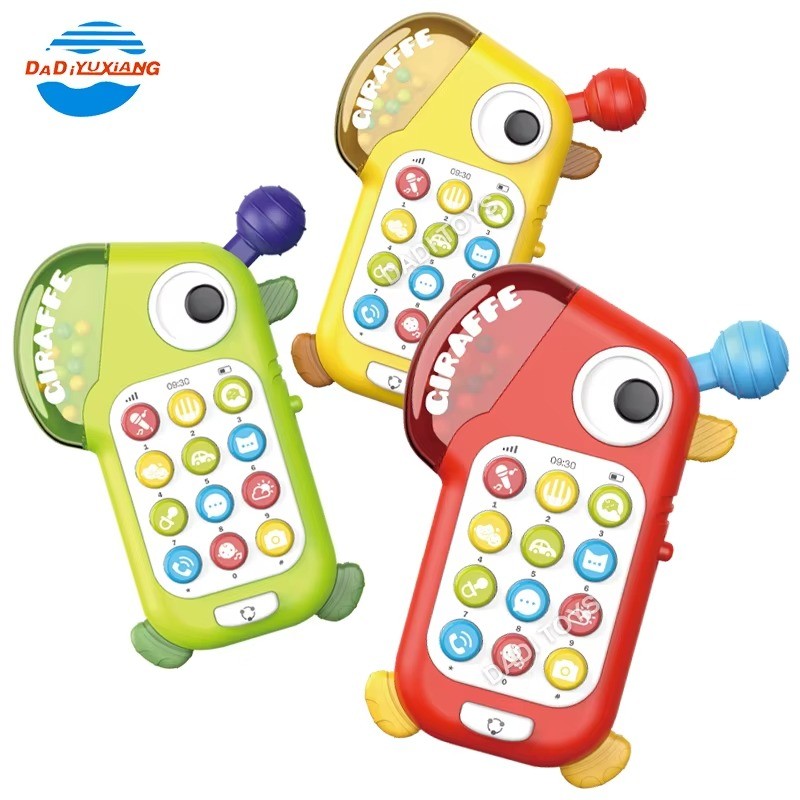 Kids Phones